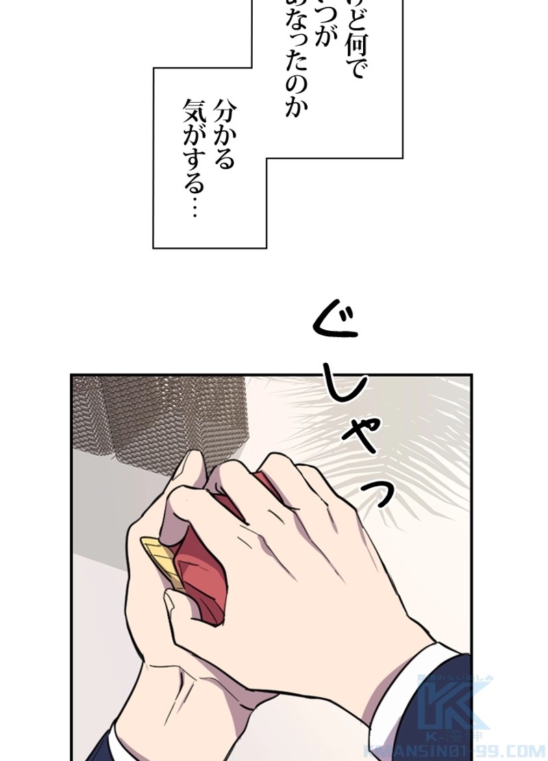 P118