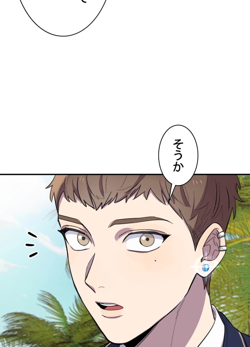 P152
