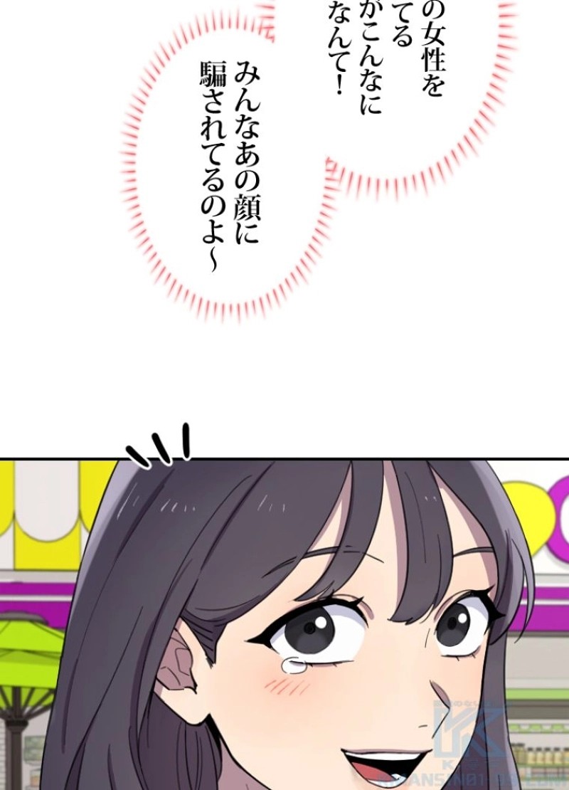 P154