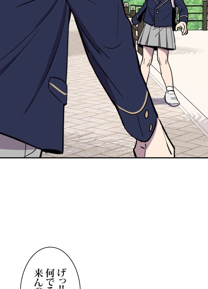 P161