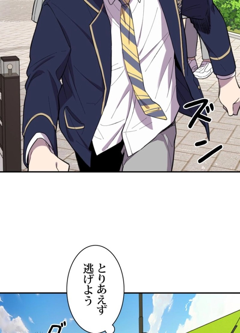 P164