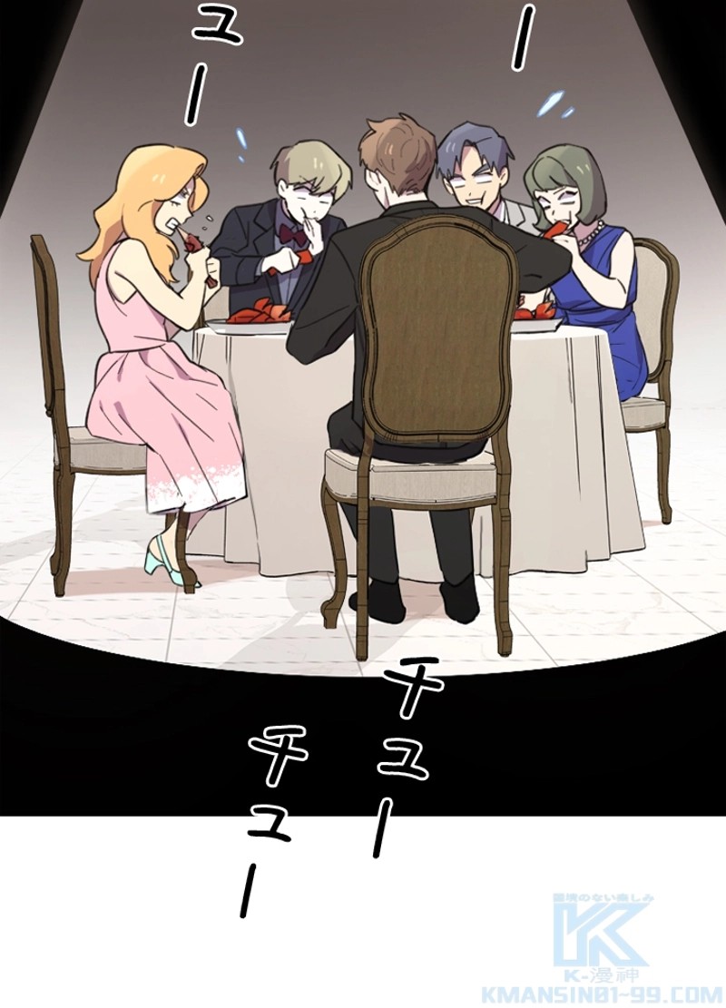 P34