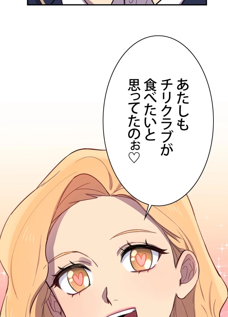 P41