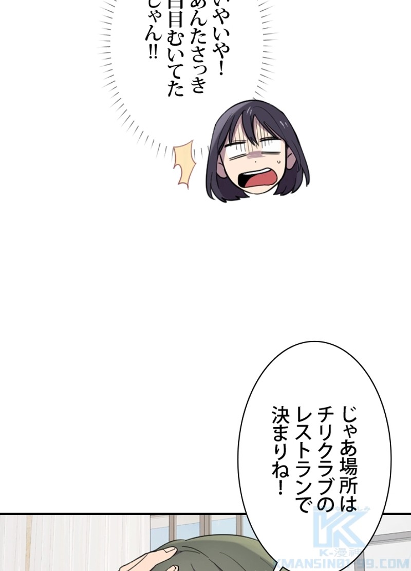 P43