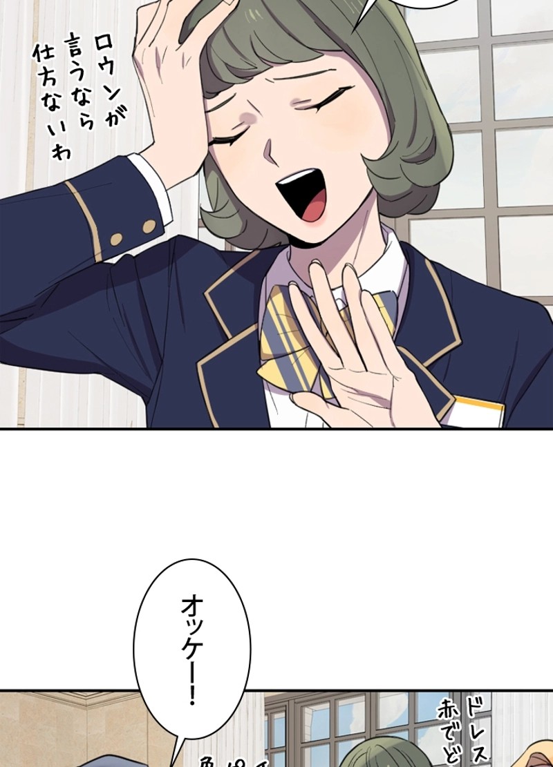 P44