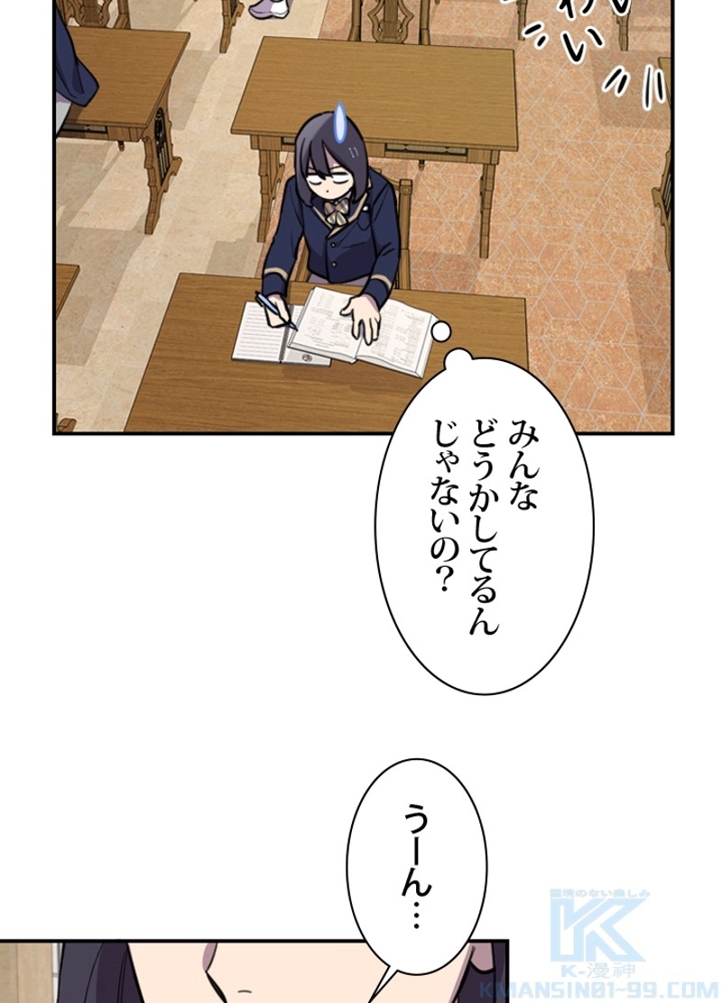 P46