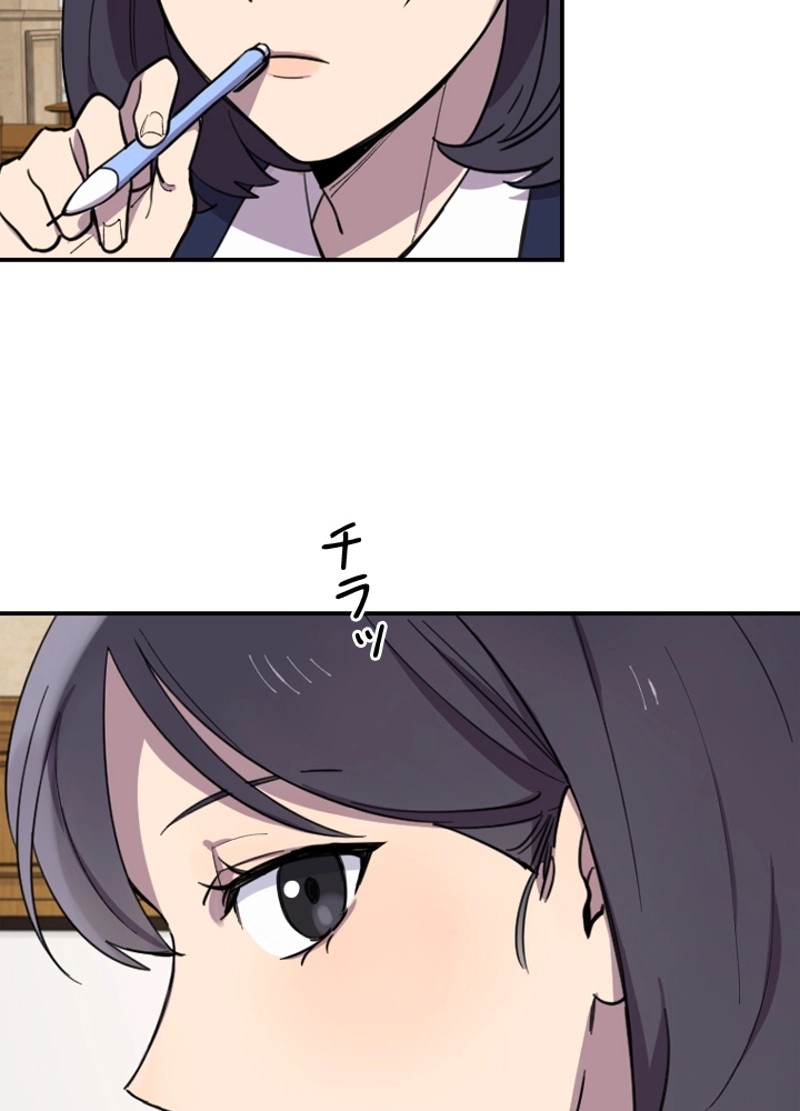 P47