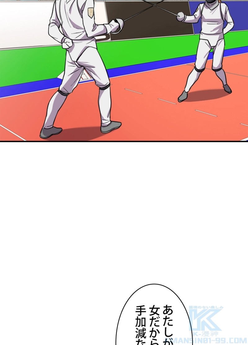 P58