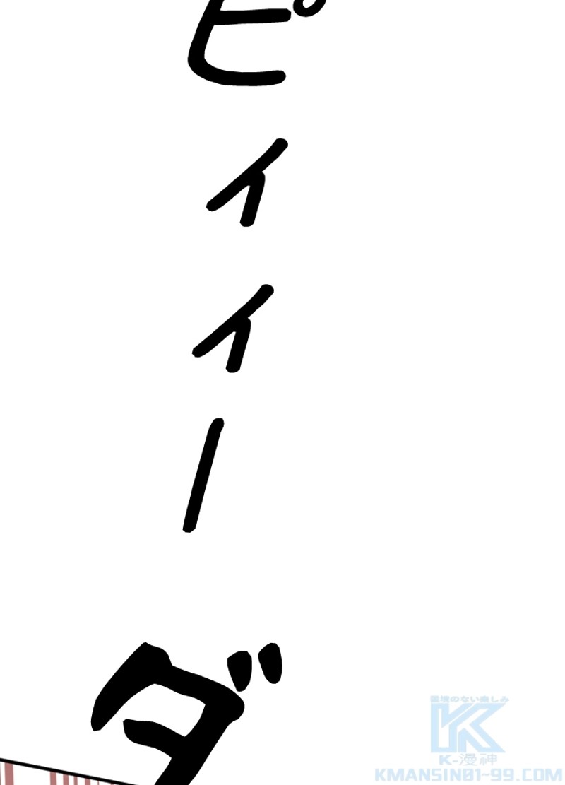 P61