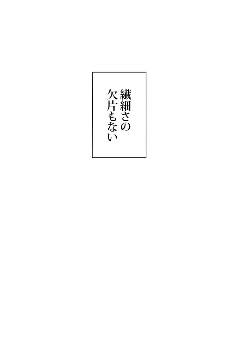 P78