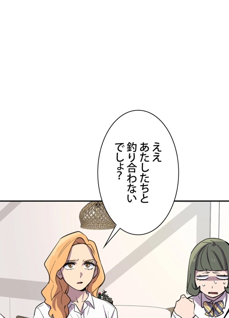 P81
