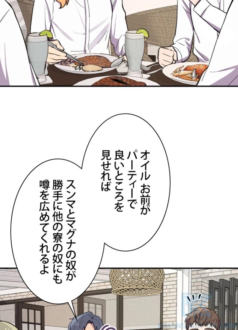 P82
