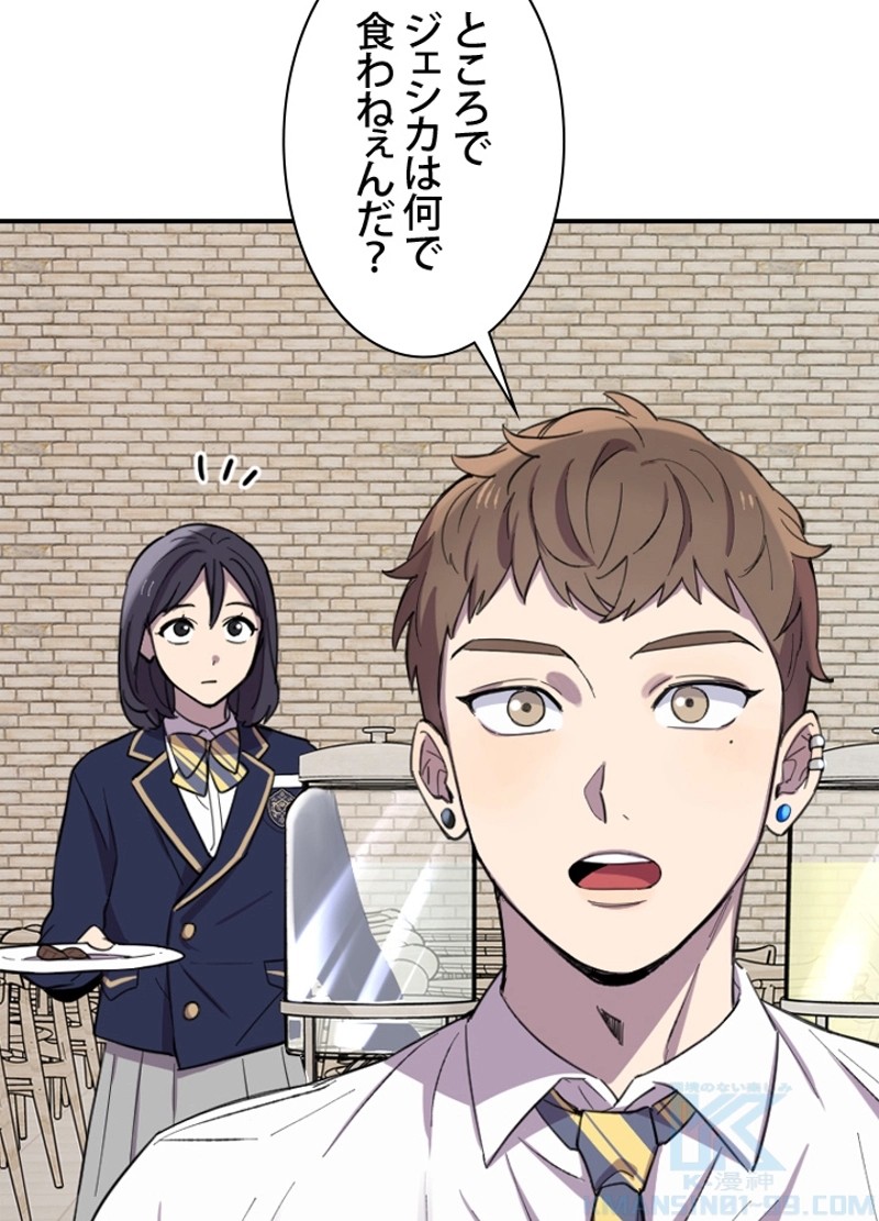 P85