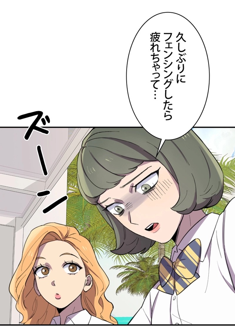 P87