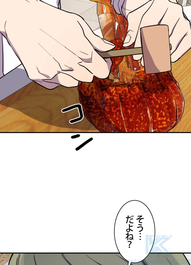 P91