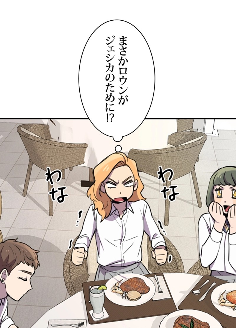 P93