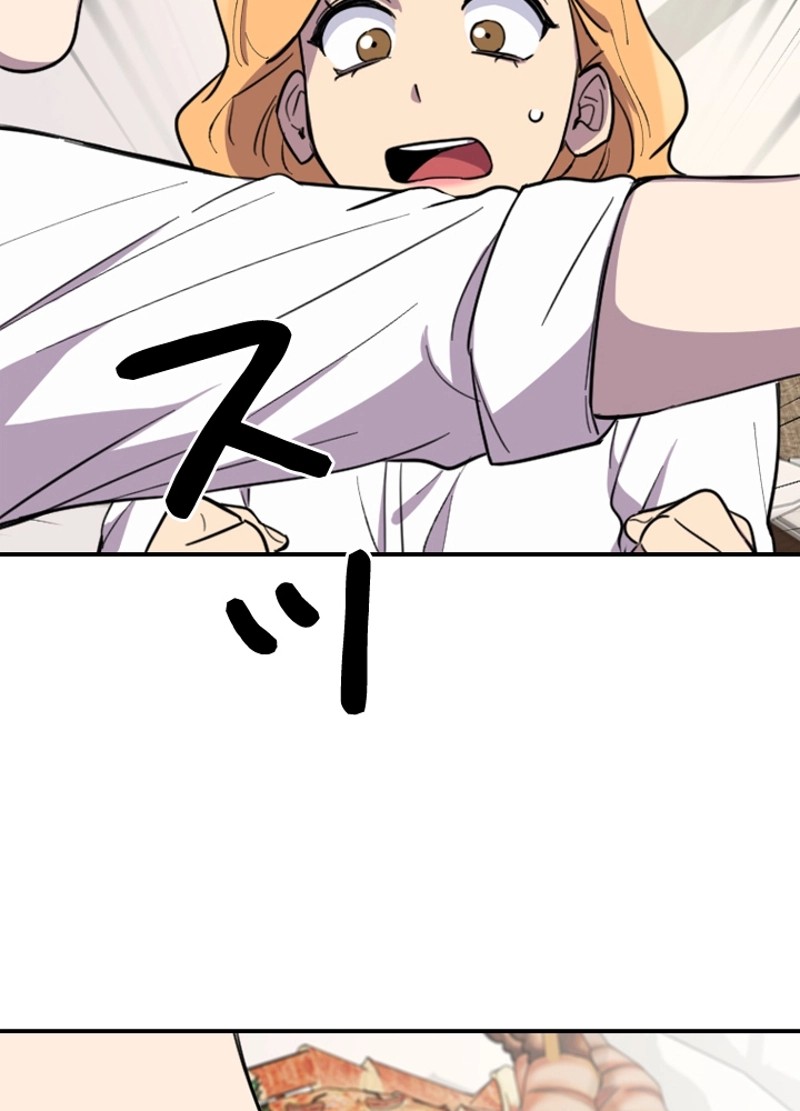 P95