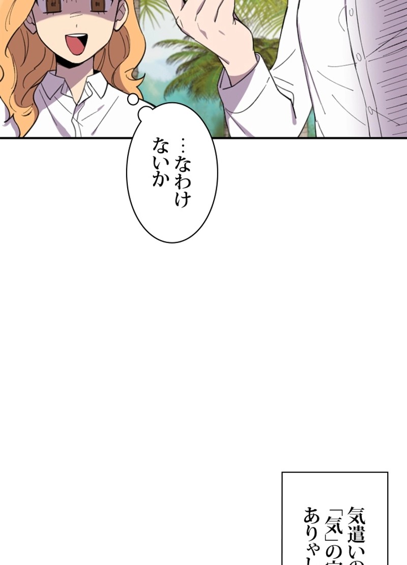 P98