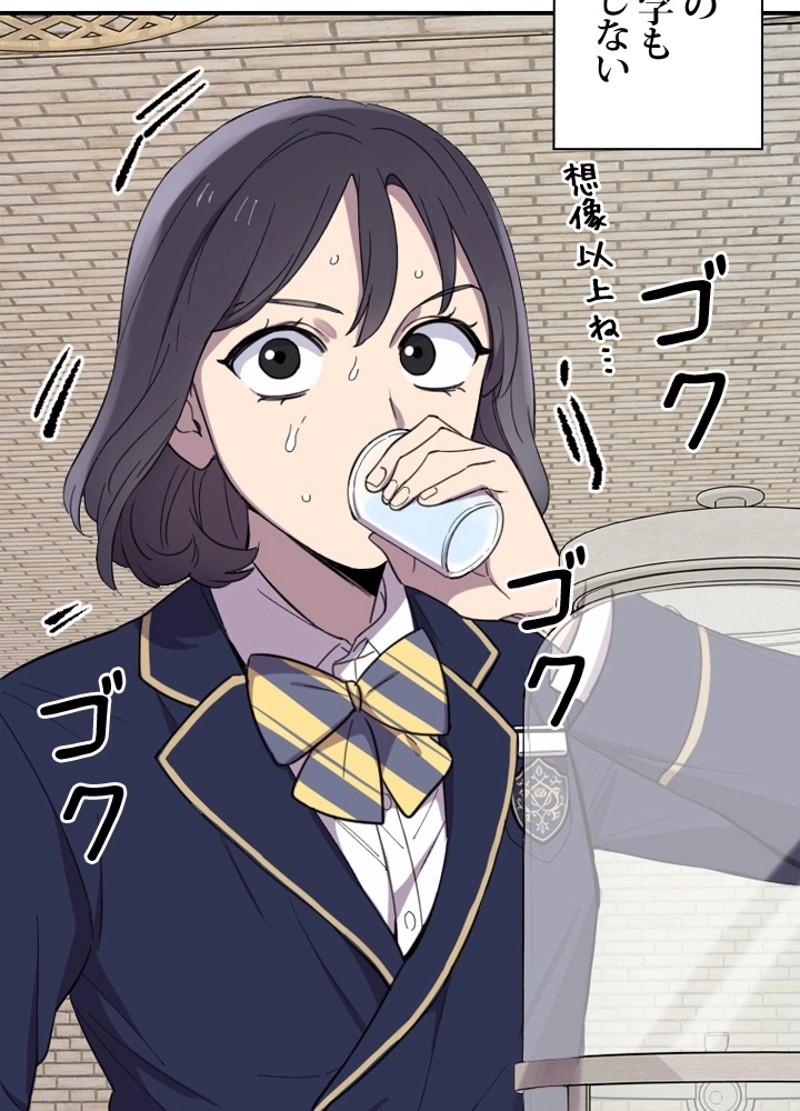 P99