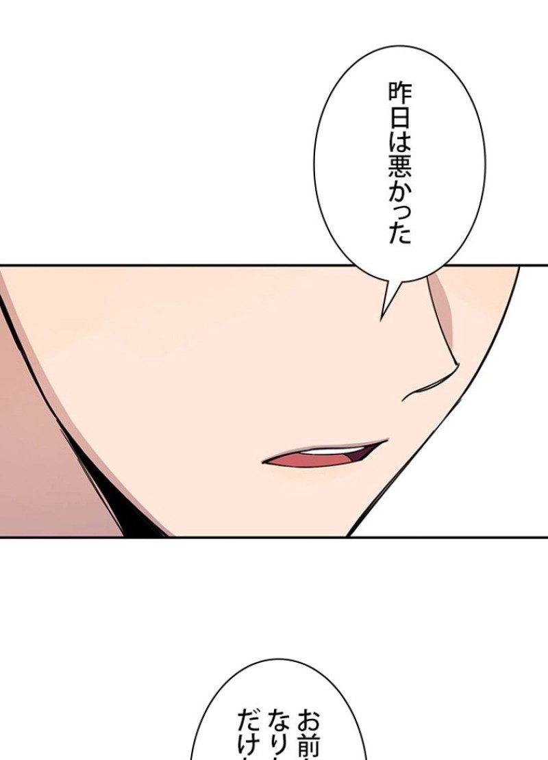 P105