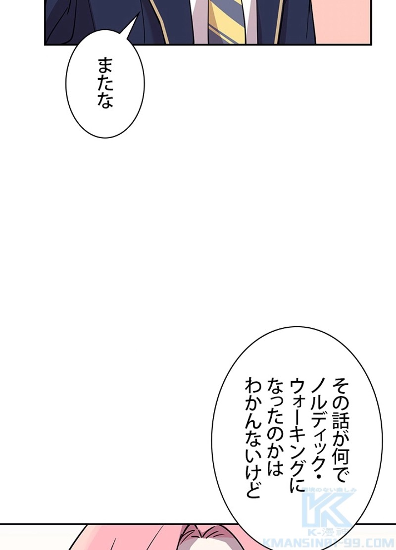 P118