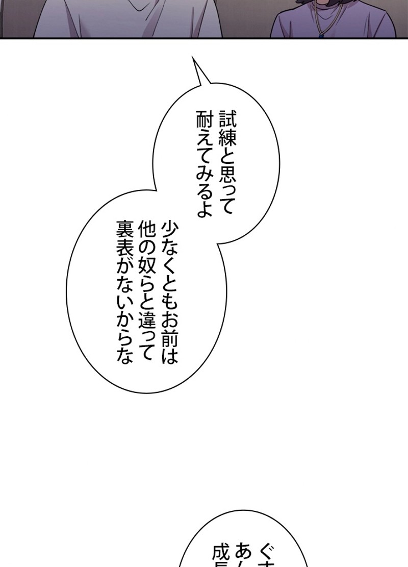 P38