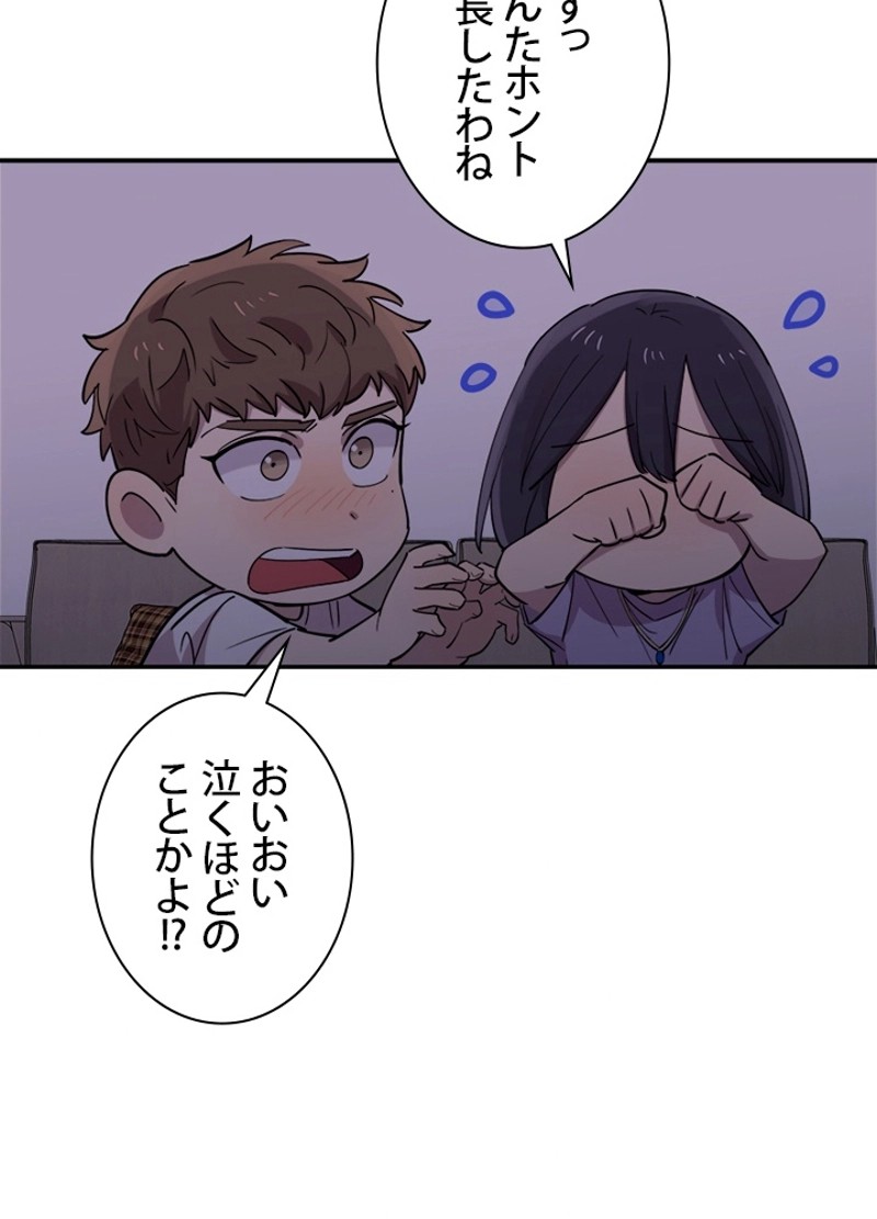 P39