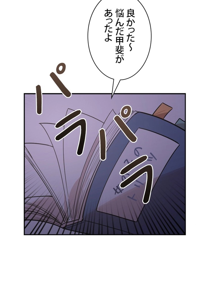 P47