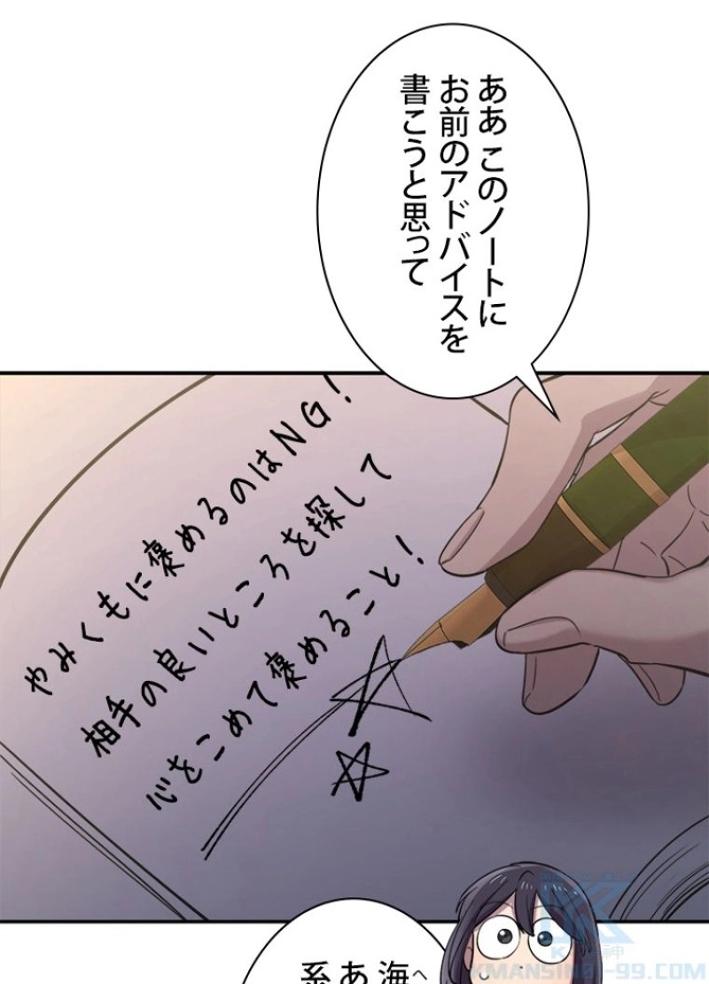 P49