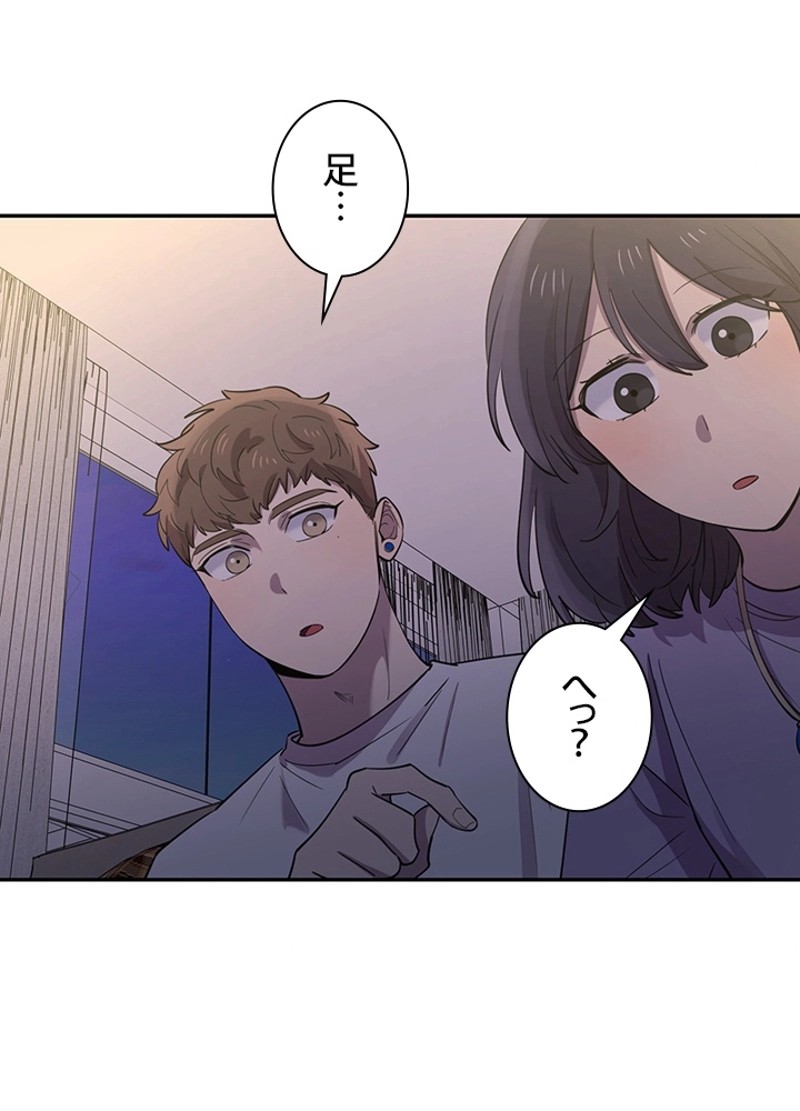 P53