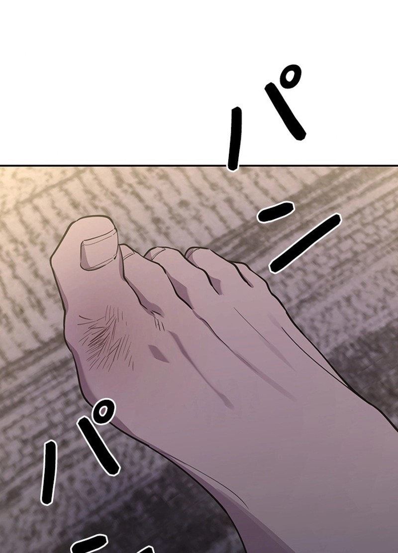 P54