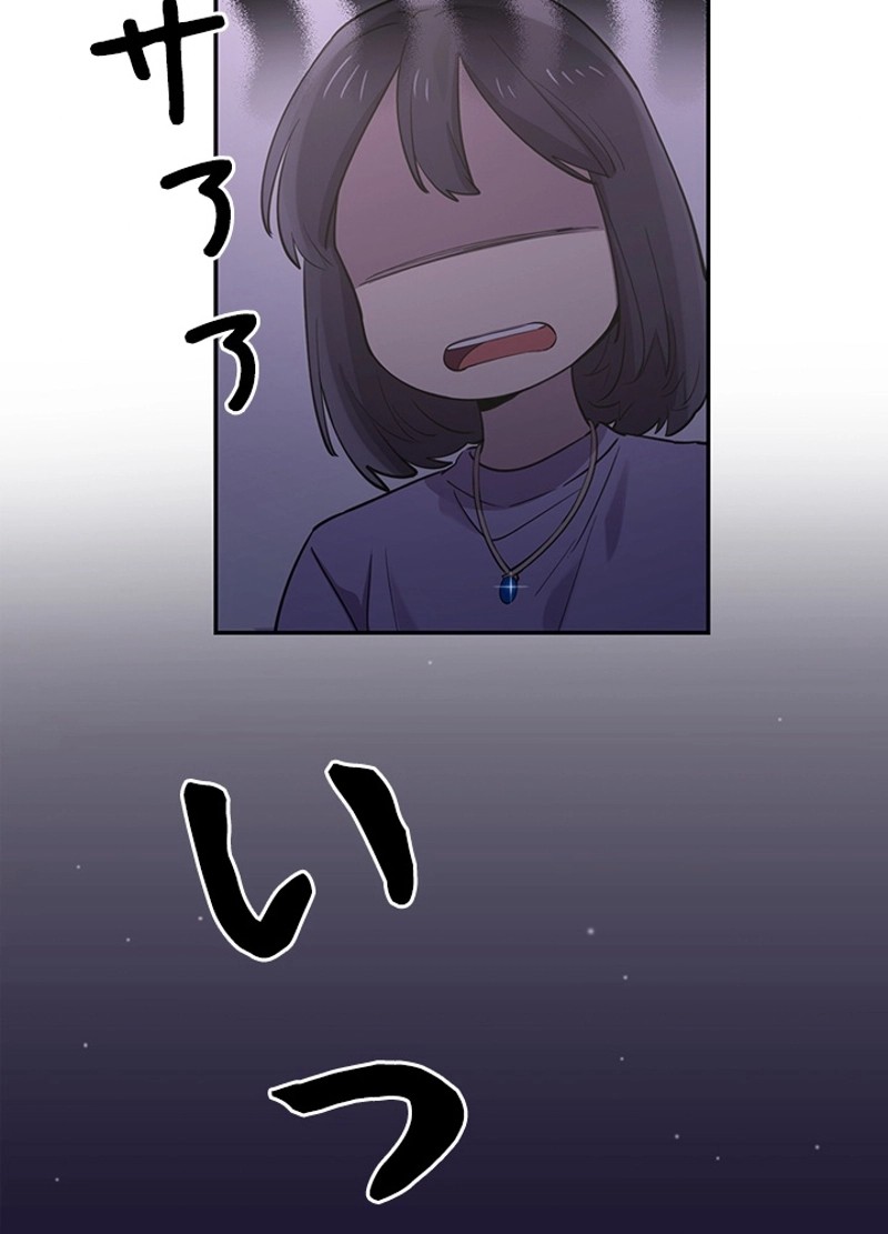 P56