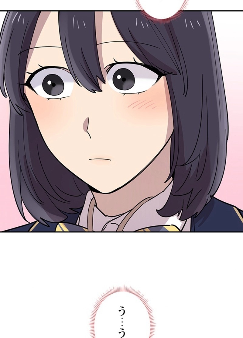 P80