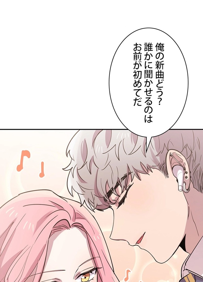 P84