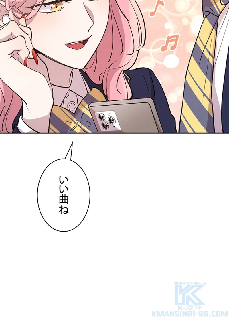 P85