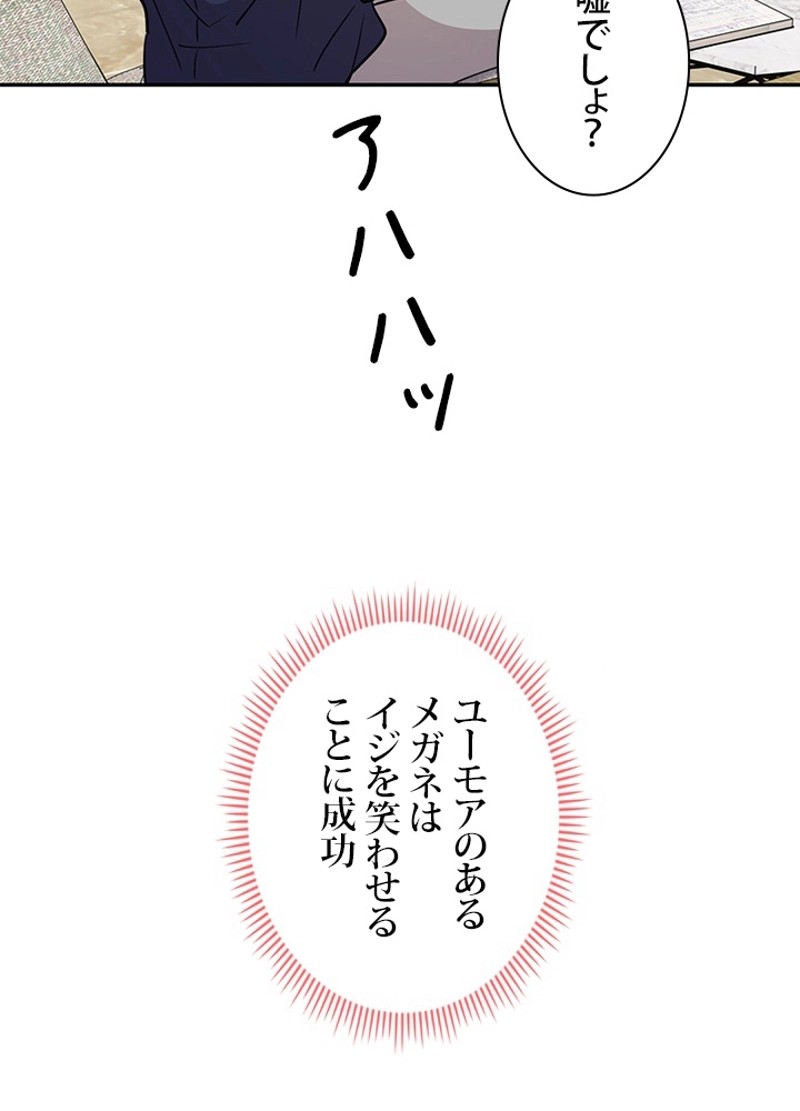 P89