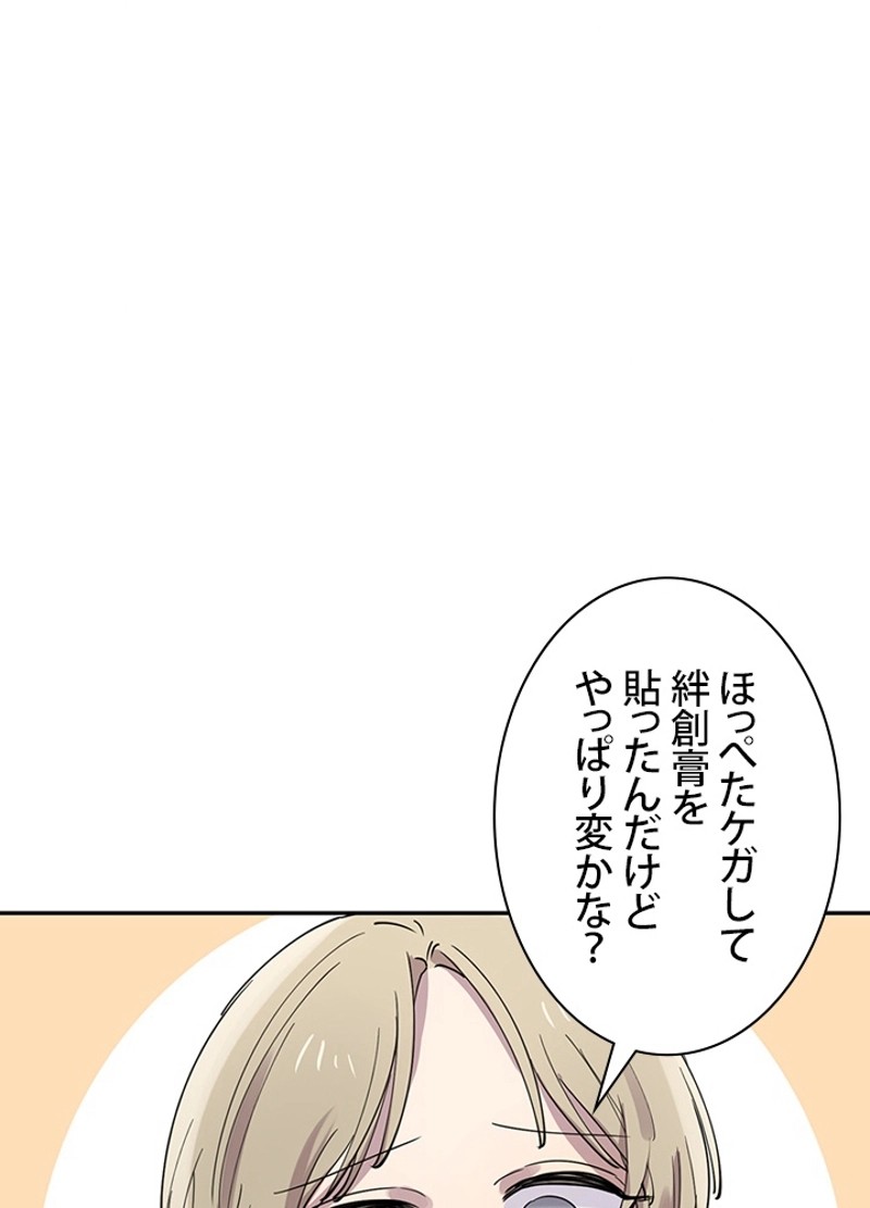 P90