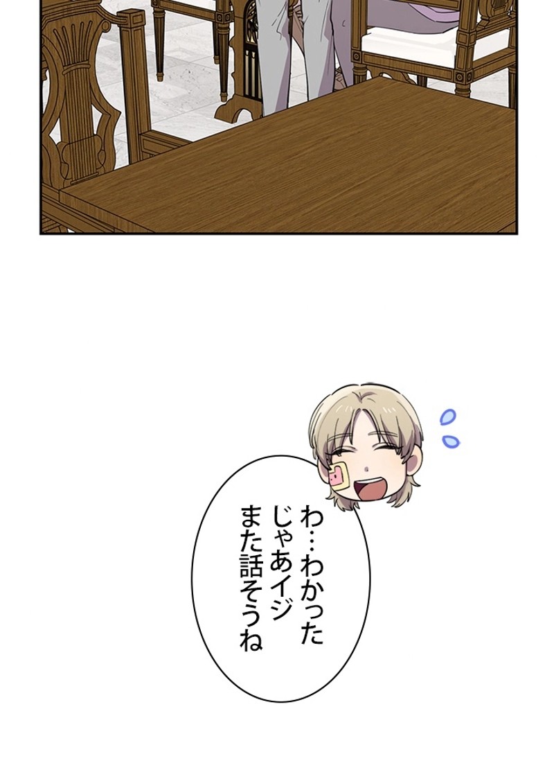 P99