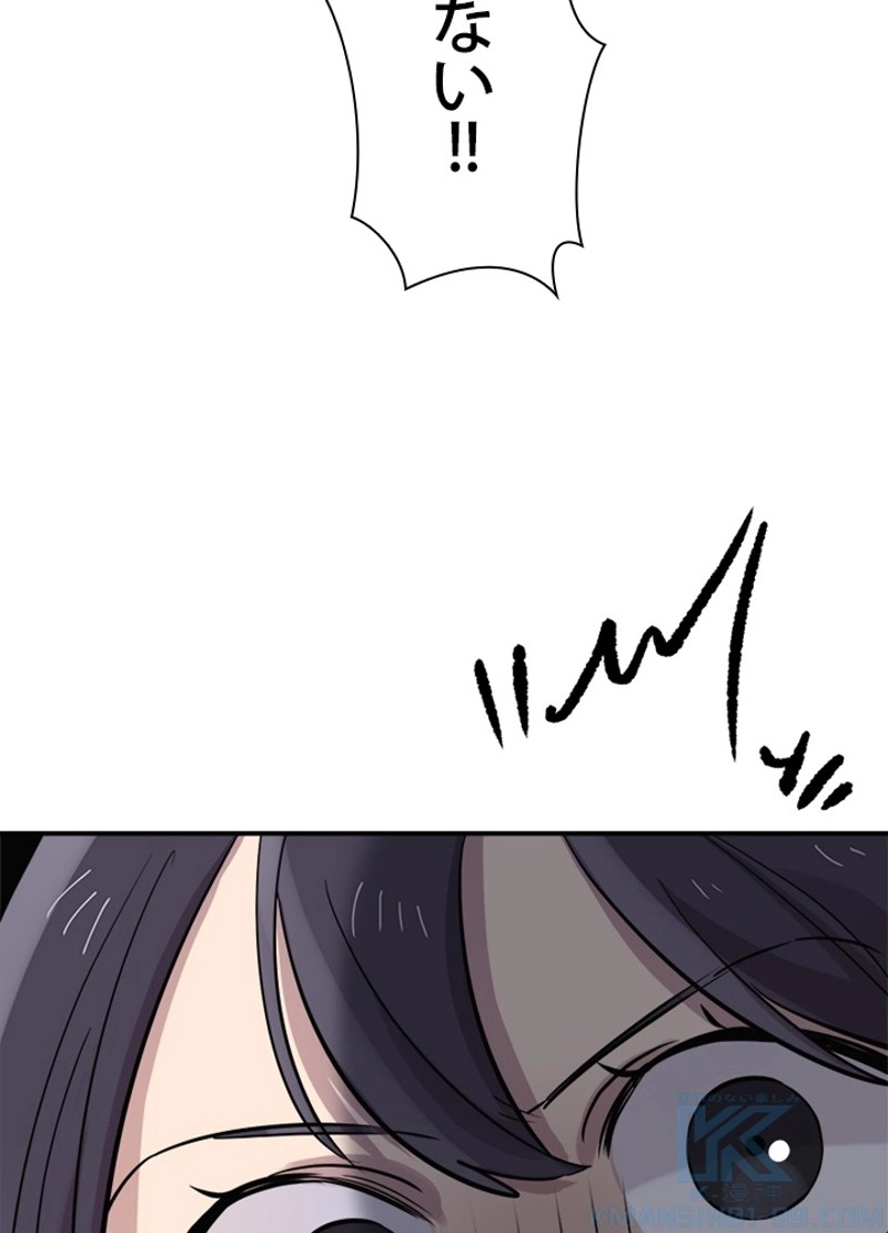 P103