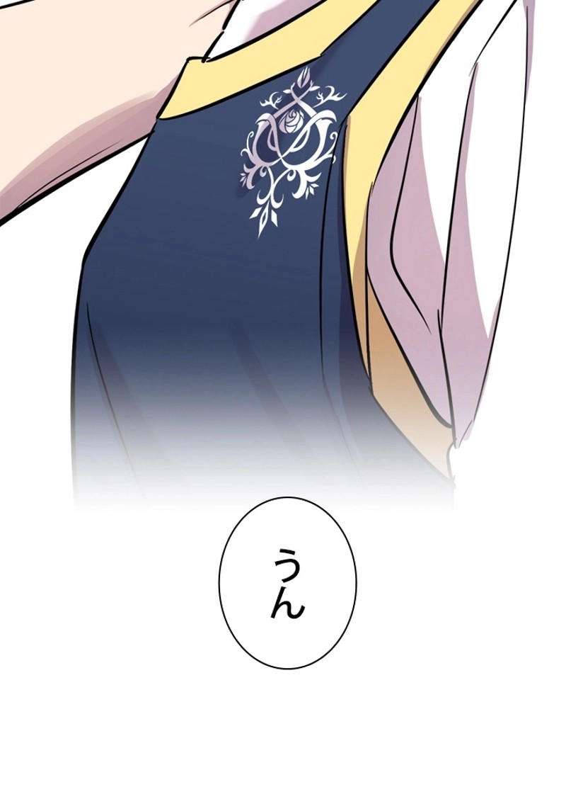 P116