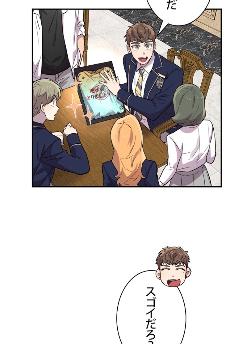 P57