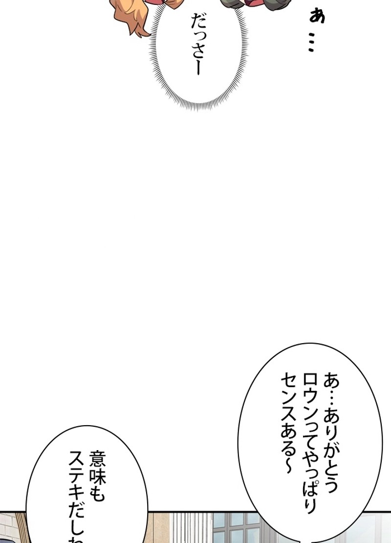 P59