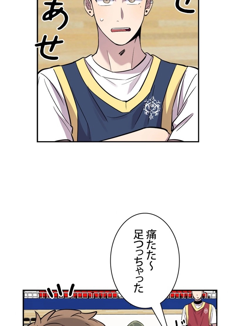 P66