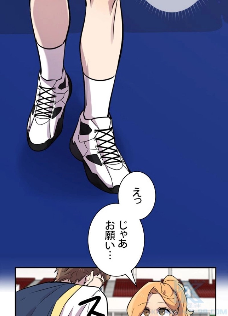 P70