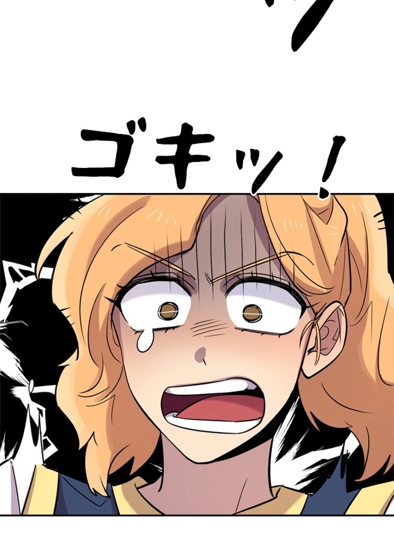 P74