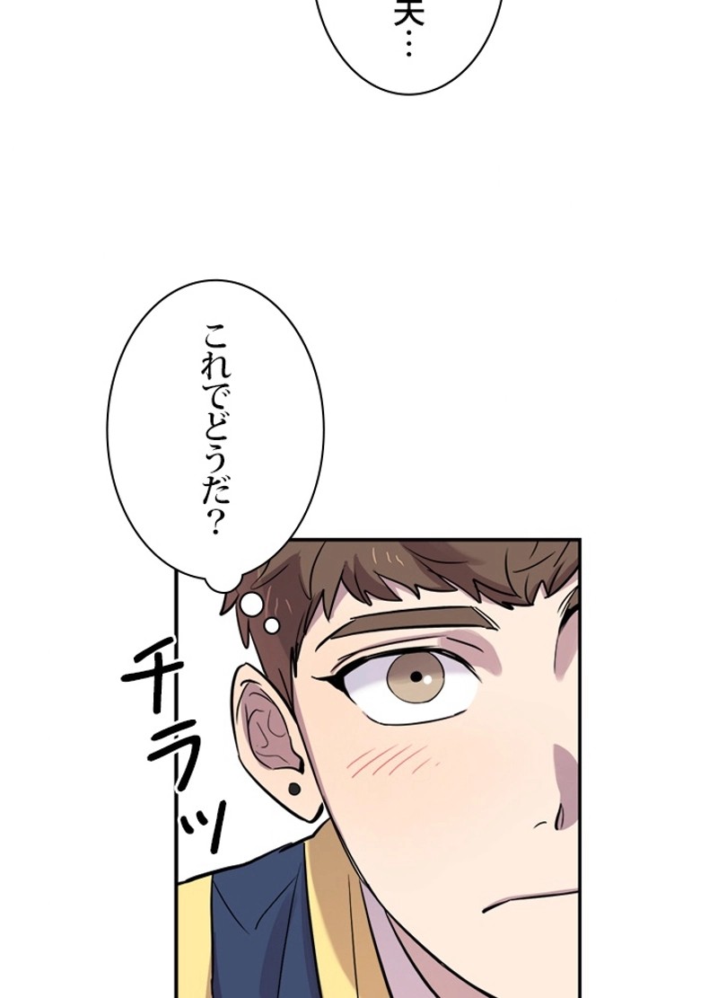 P77