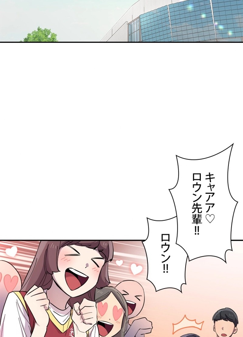 P81