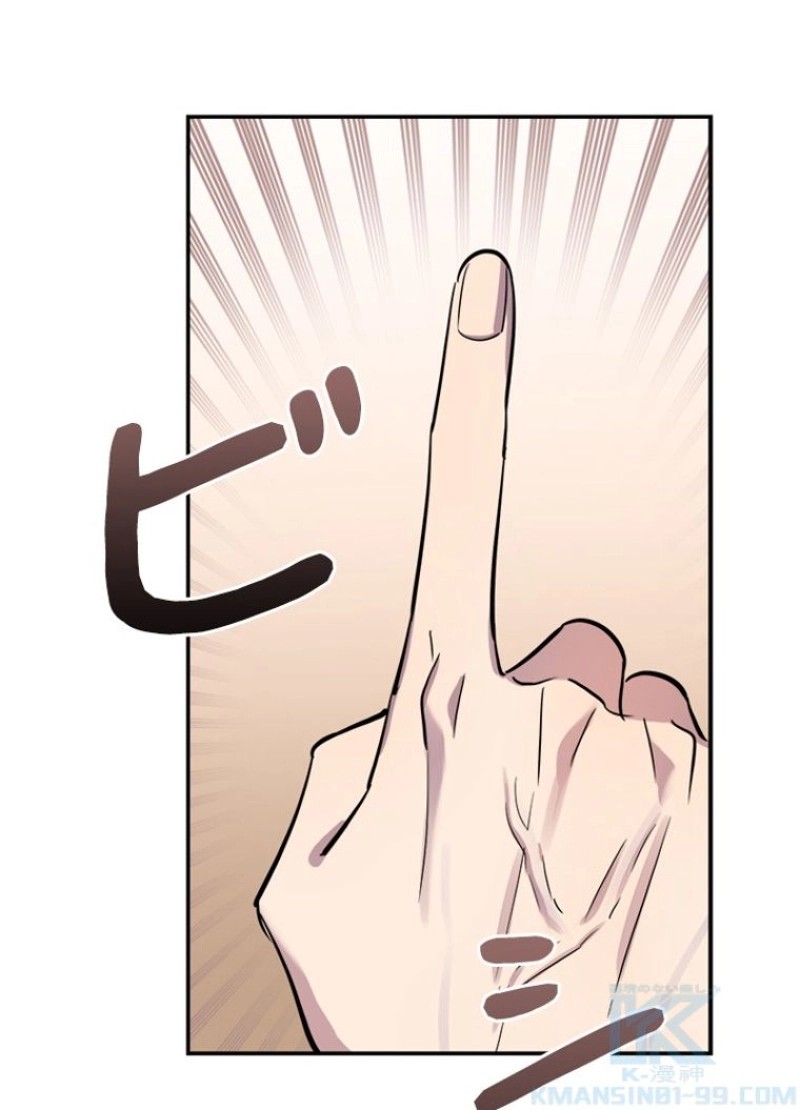 P85