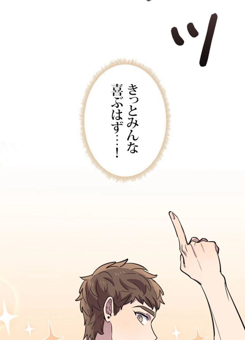 P86