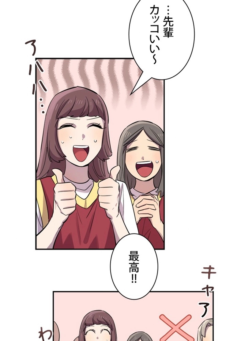 P90